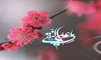 پیام معاون توسعه مدیریت و منابع به مناسبت ولادت حضرت امام علی النقی الهادی (ع)